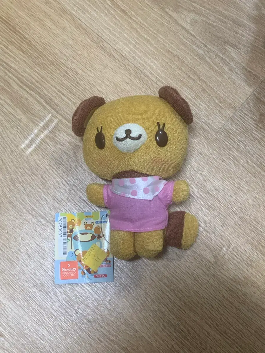thumbnail-0